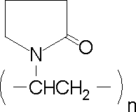 cas:9003-39-8|聚乙烯吡咯烷酮,basf||博爱新开源制药
